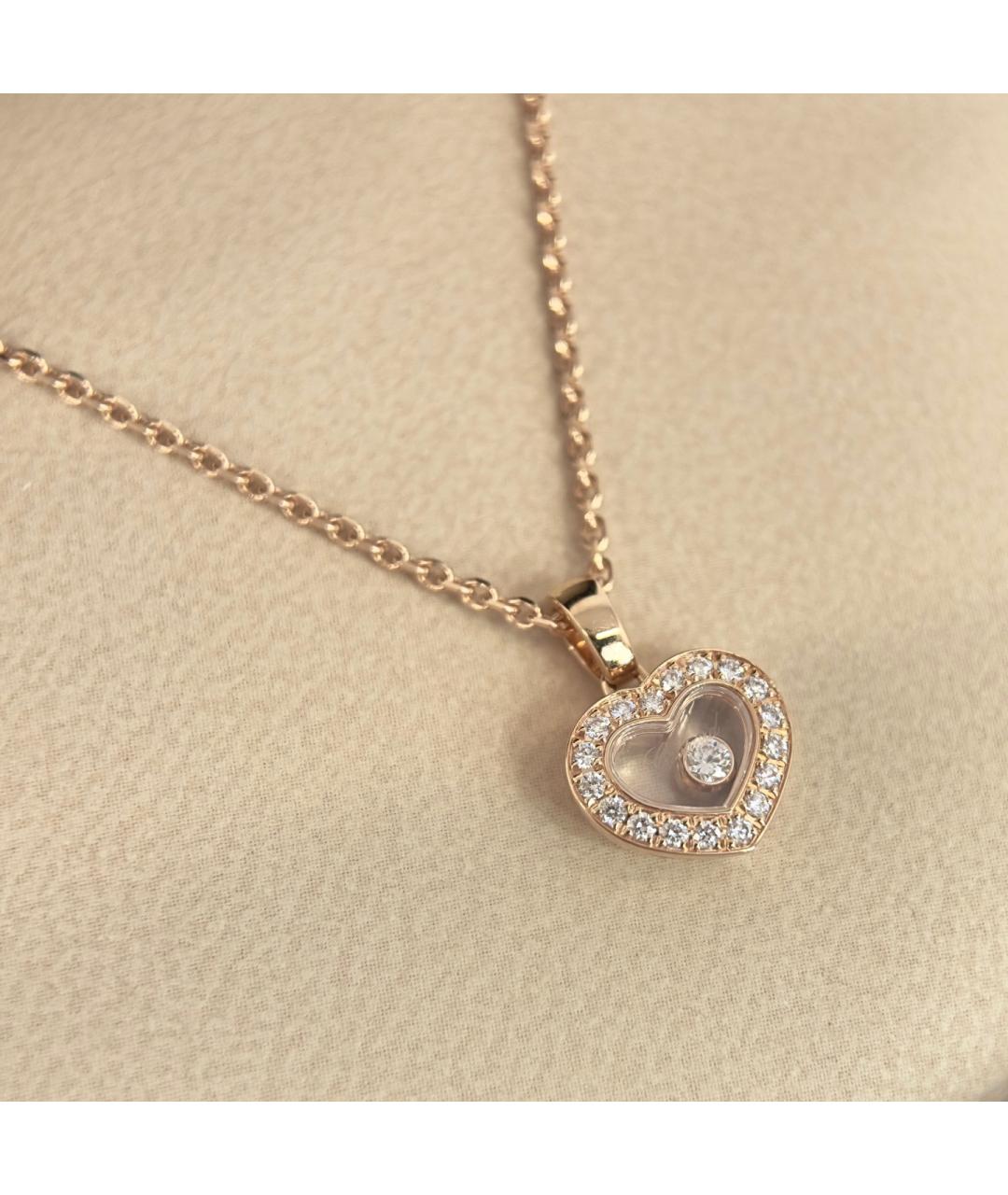 CHOPARD Золотое колье из розового золота, фото 3
