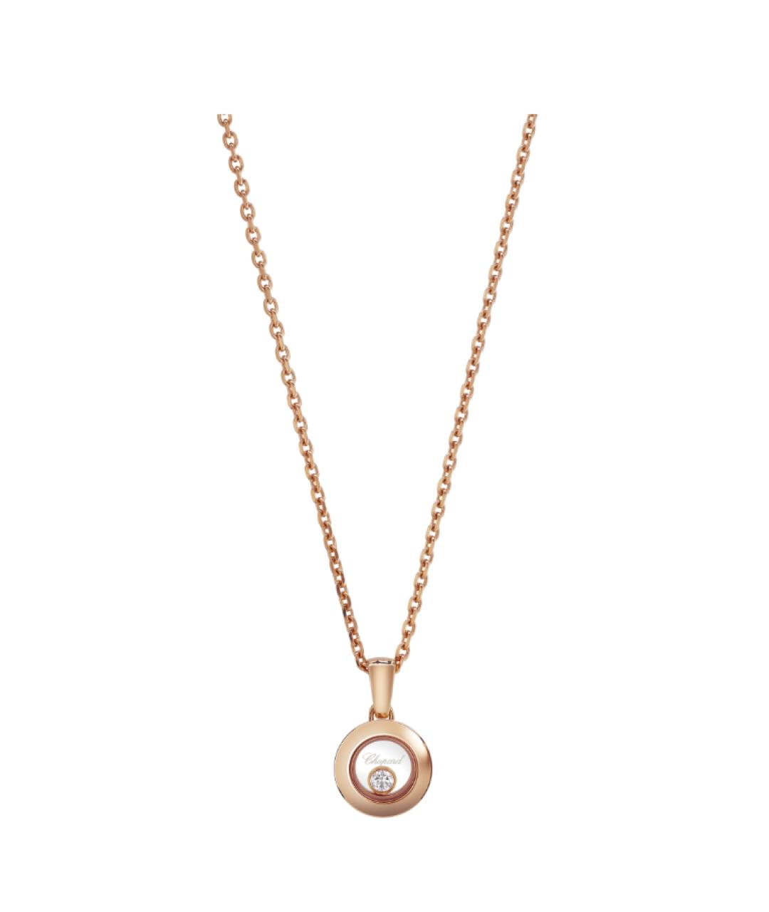 CHOPARD Золотая подвеска из розового золота, фото 1