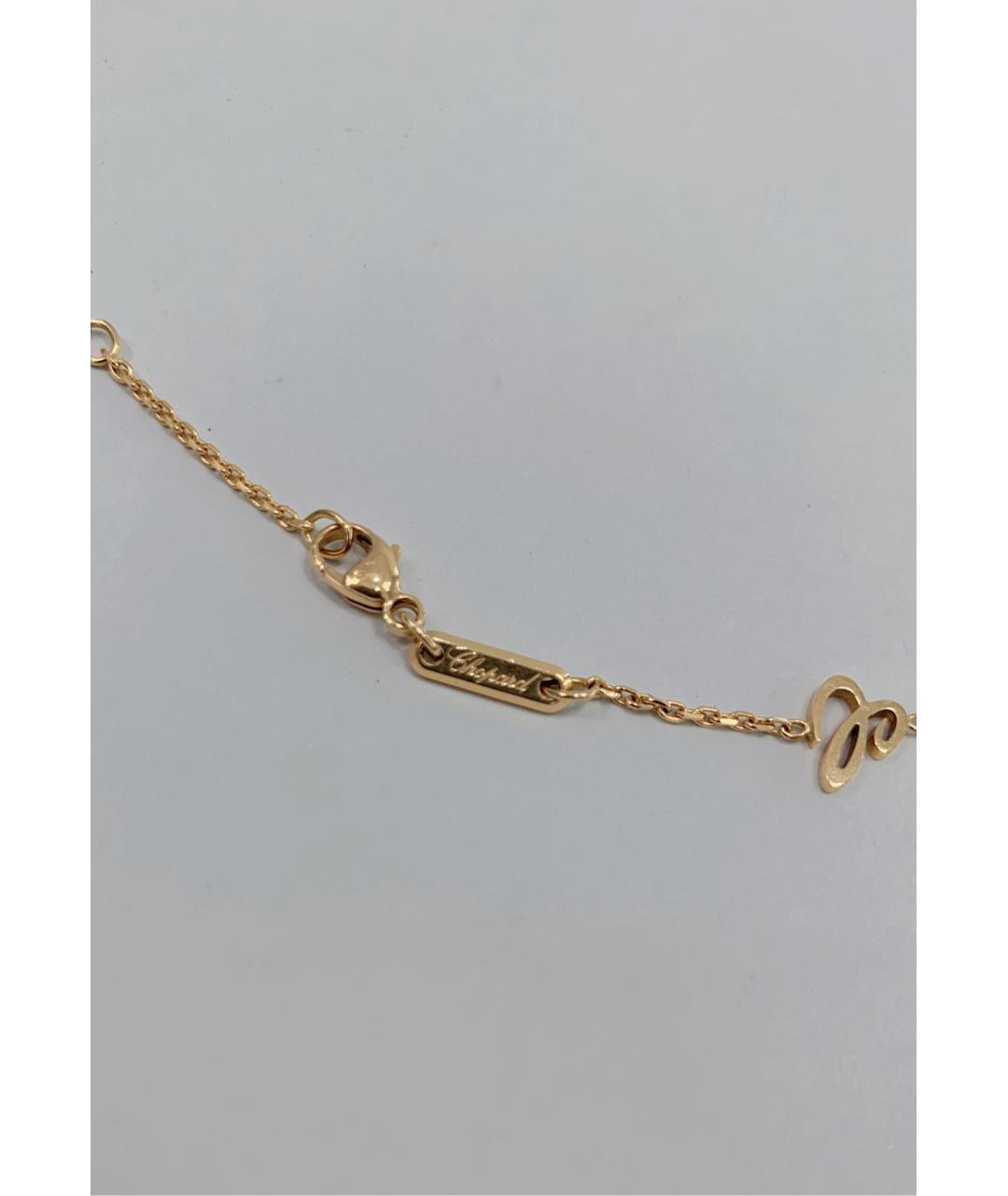 CHOPARD Золотая подвеска из розового золота, фото 3