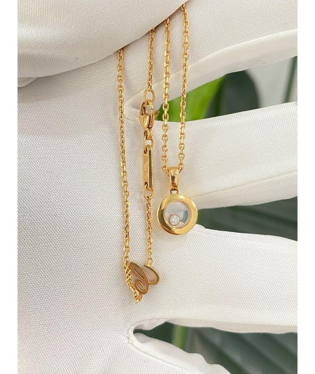 CHOPARD Золотая подвеска из розового золота, фото 4
