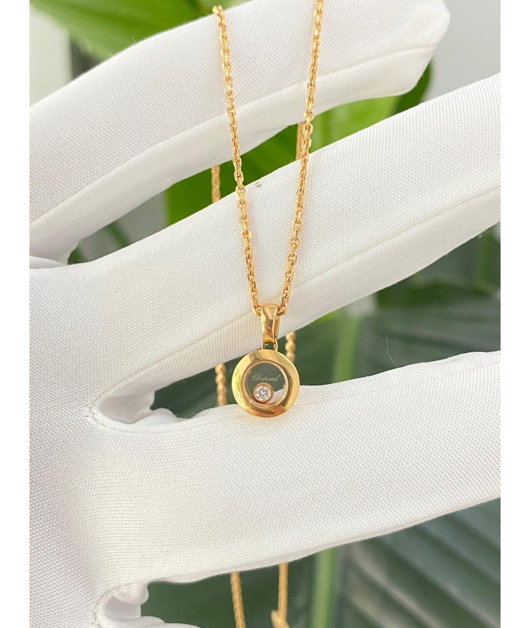 CHOPARD Золотая подвеска из розового золота, фото 5