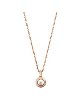 CHOPARD Подвеска