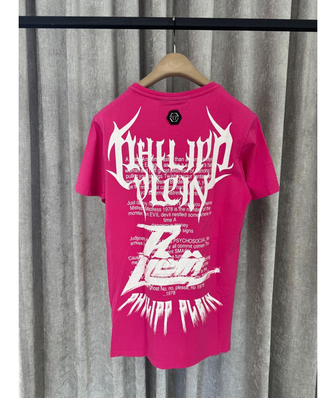 PHILIPP PLEIN Фуксия хлопковая футболка, фото 3