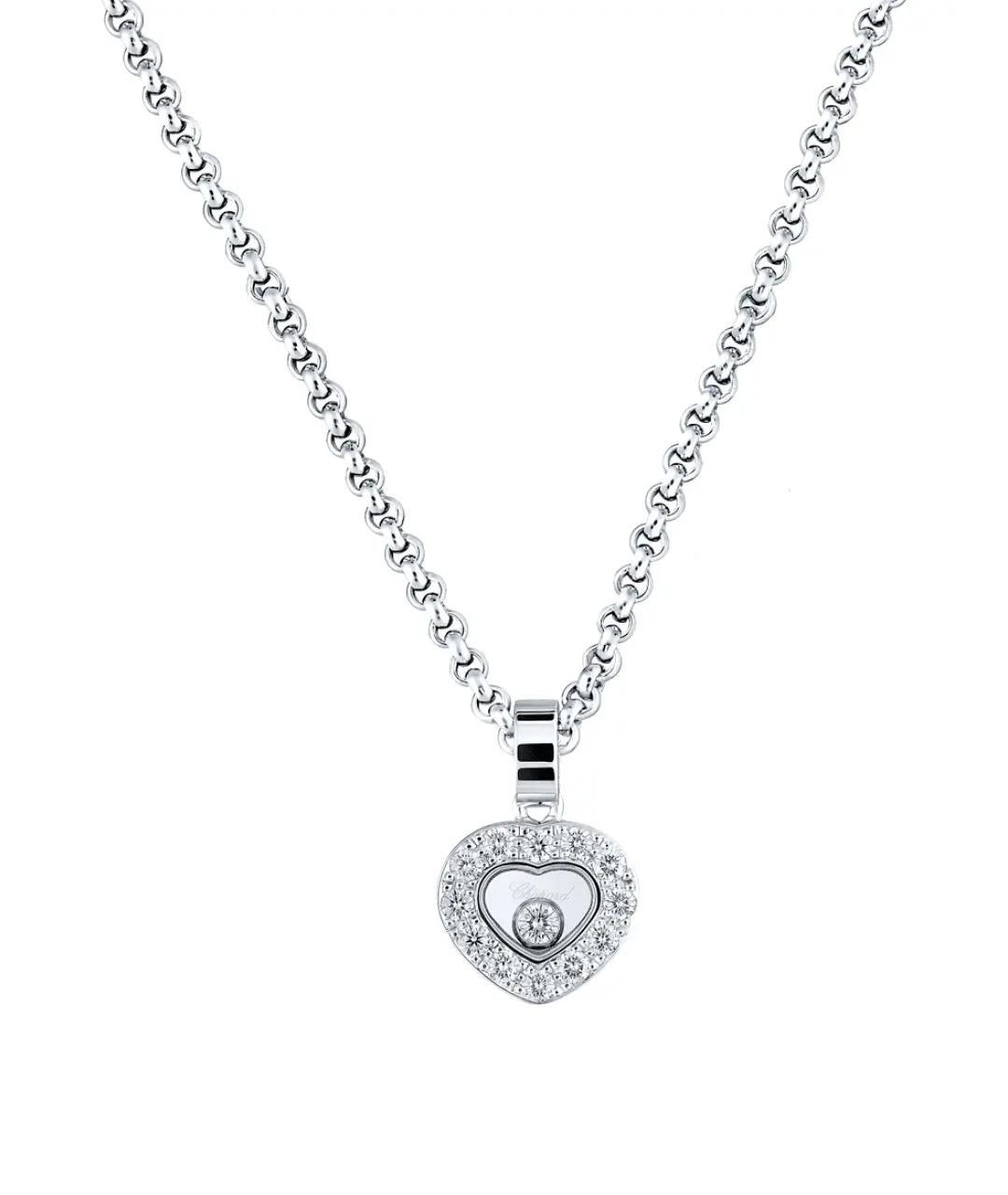 CHOPARD Серебряная подвеска из белого золота, фото 1