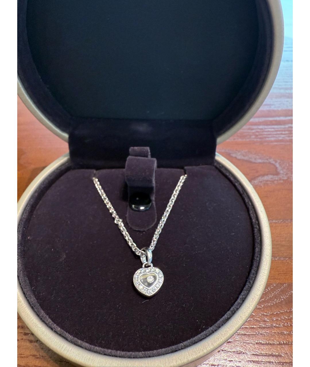 CHOPARD Серебряная подвеска из белого золота, фото 3