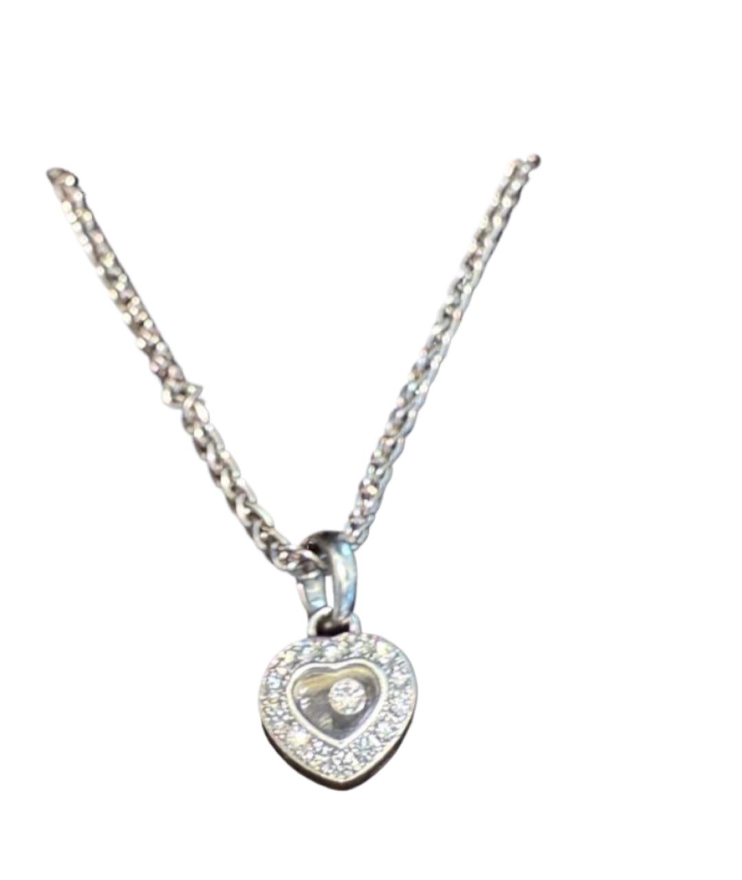 CHOPARD Серебряная подвеска из белого золота, фото 2