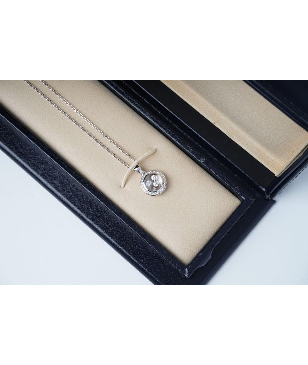 CHOPARD Серебряное колье из белого золота, фото 4