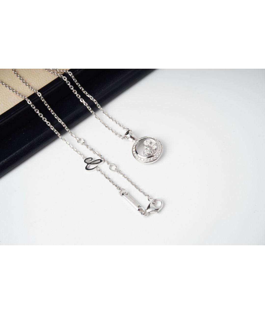 CHOPARD Серебряное колье из белого золота, фото 5