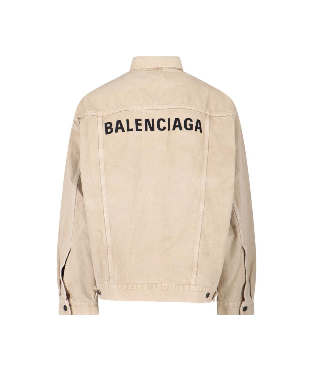 BALENCIAGA Бежевая хлопковая куртка, фото 5