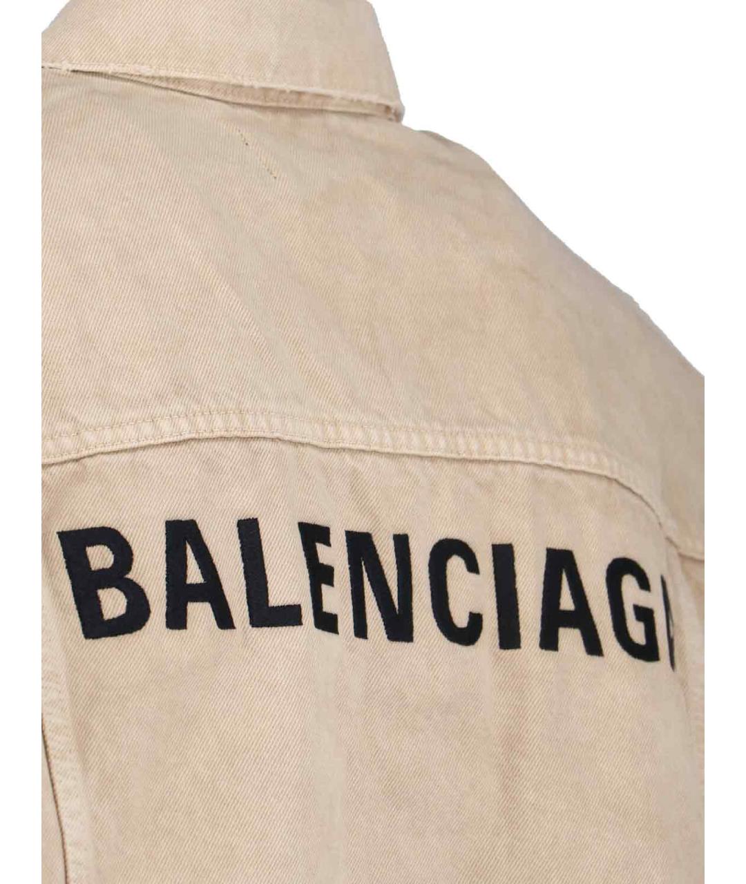 BALENCIAGA Бежевая хлопковая куртка, фото 4