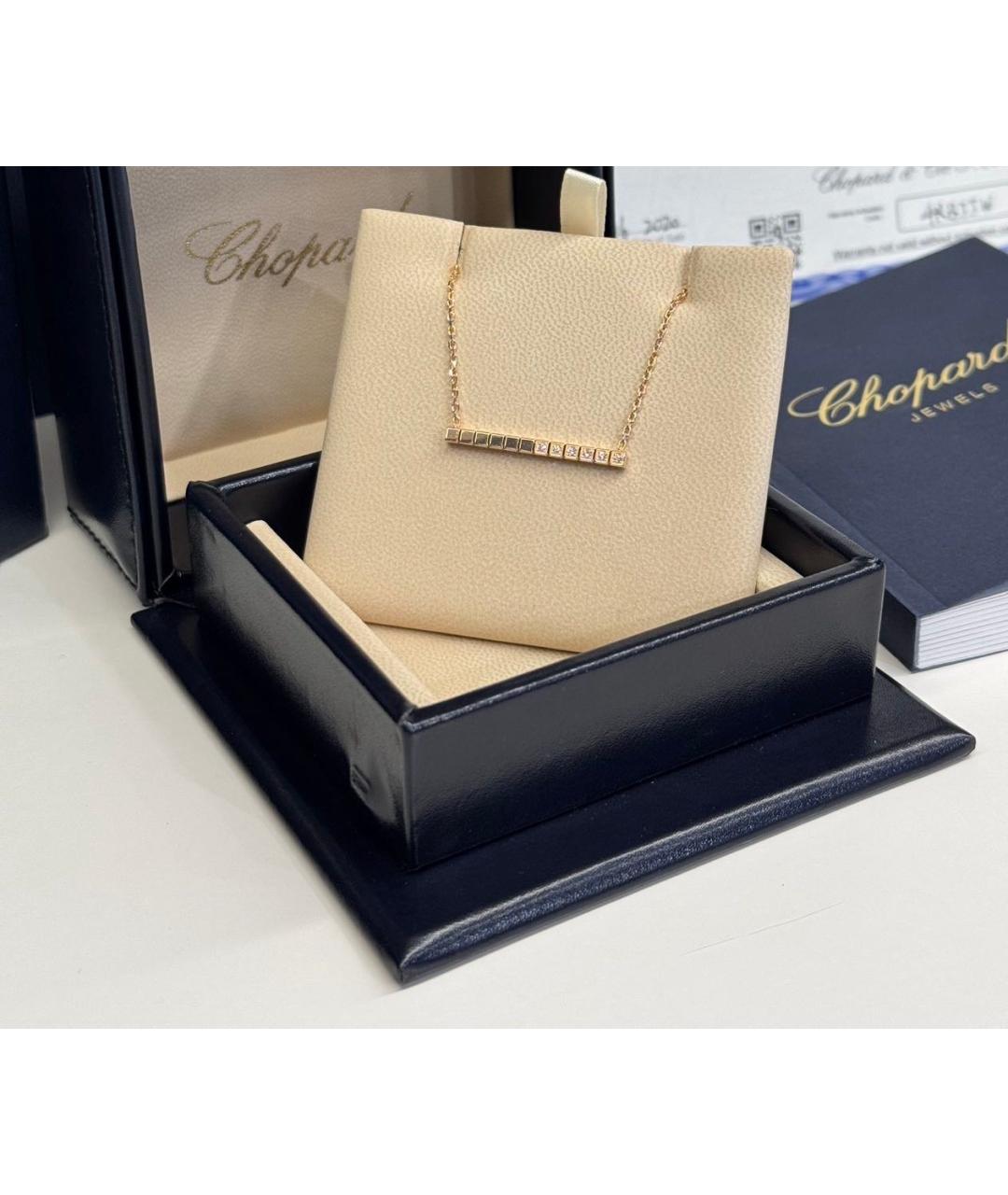 CHOPARD Золотое колье из розового золота, фото 2