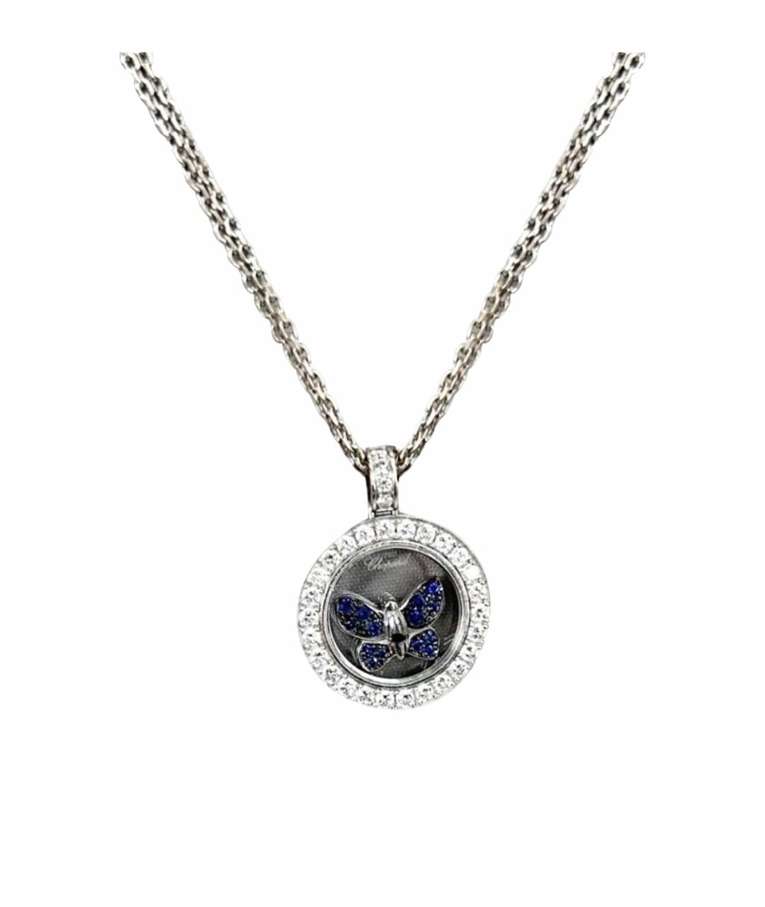 CHOPARD Серебряное колье из белого золота, фото 1