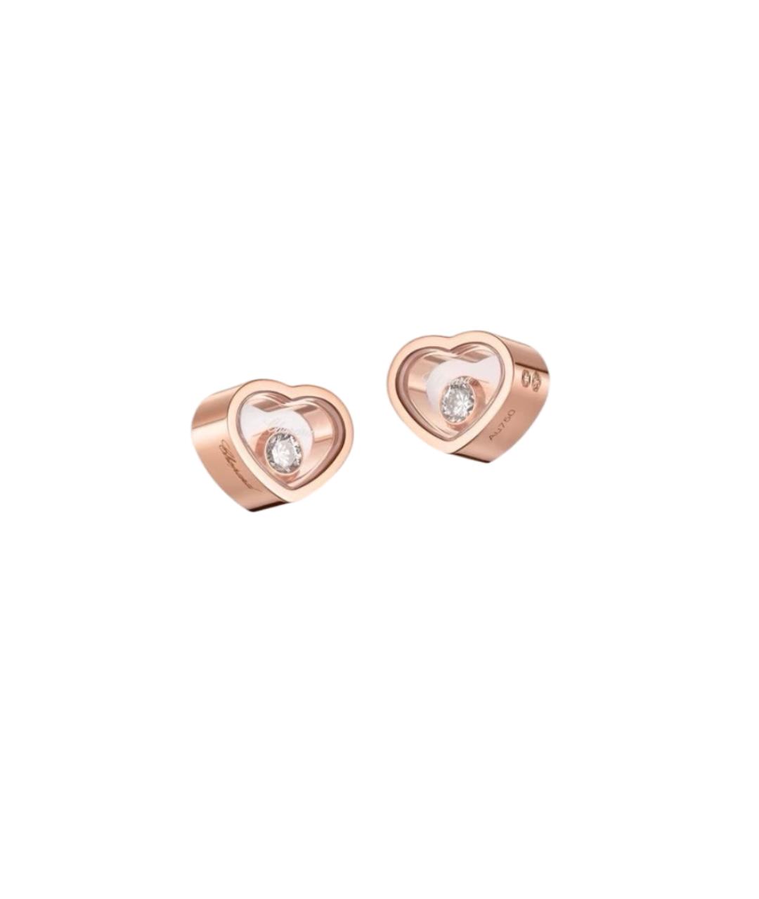 CHOPARD Золотые серьги из розового золота, фото 1