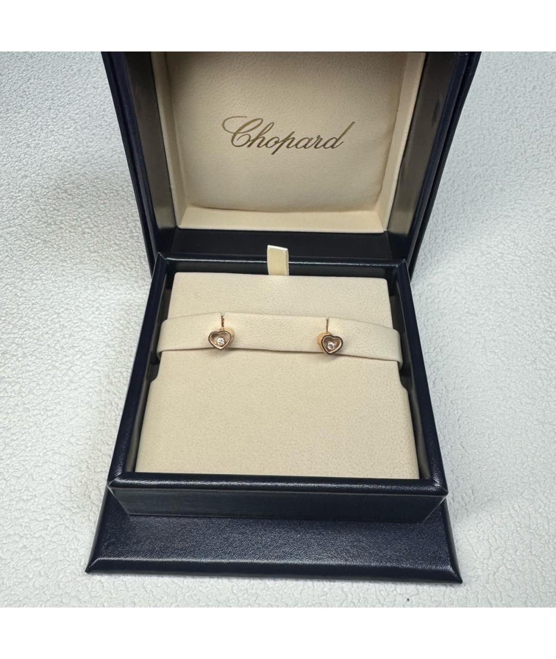 CHOPARD Золотые серьги из розового золота, фото 4
