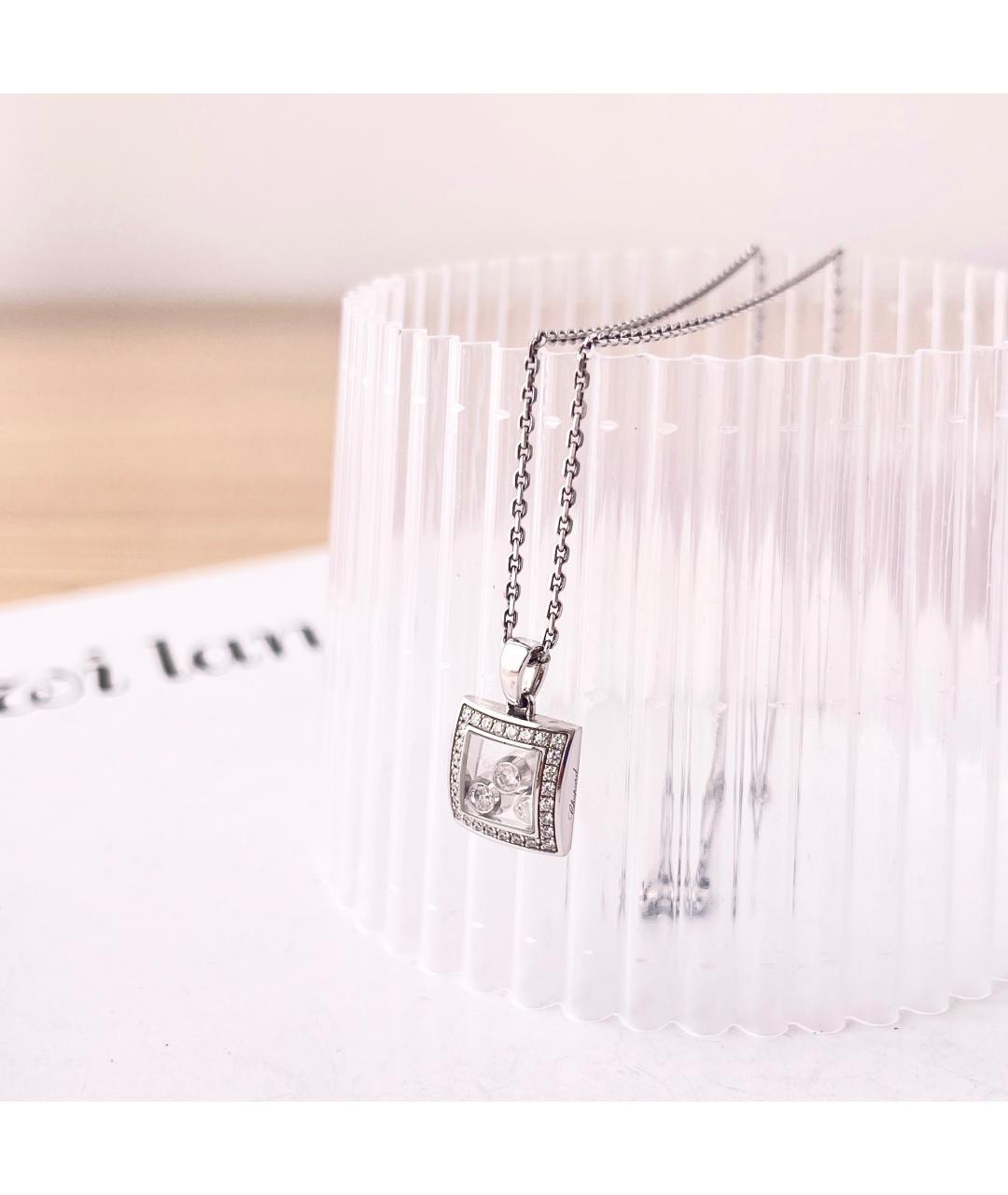 CHOPARD Серебряная подвеска из белого золота, фото 9