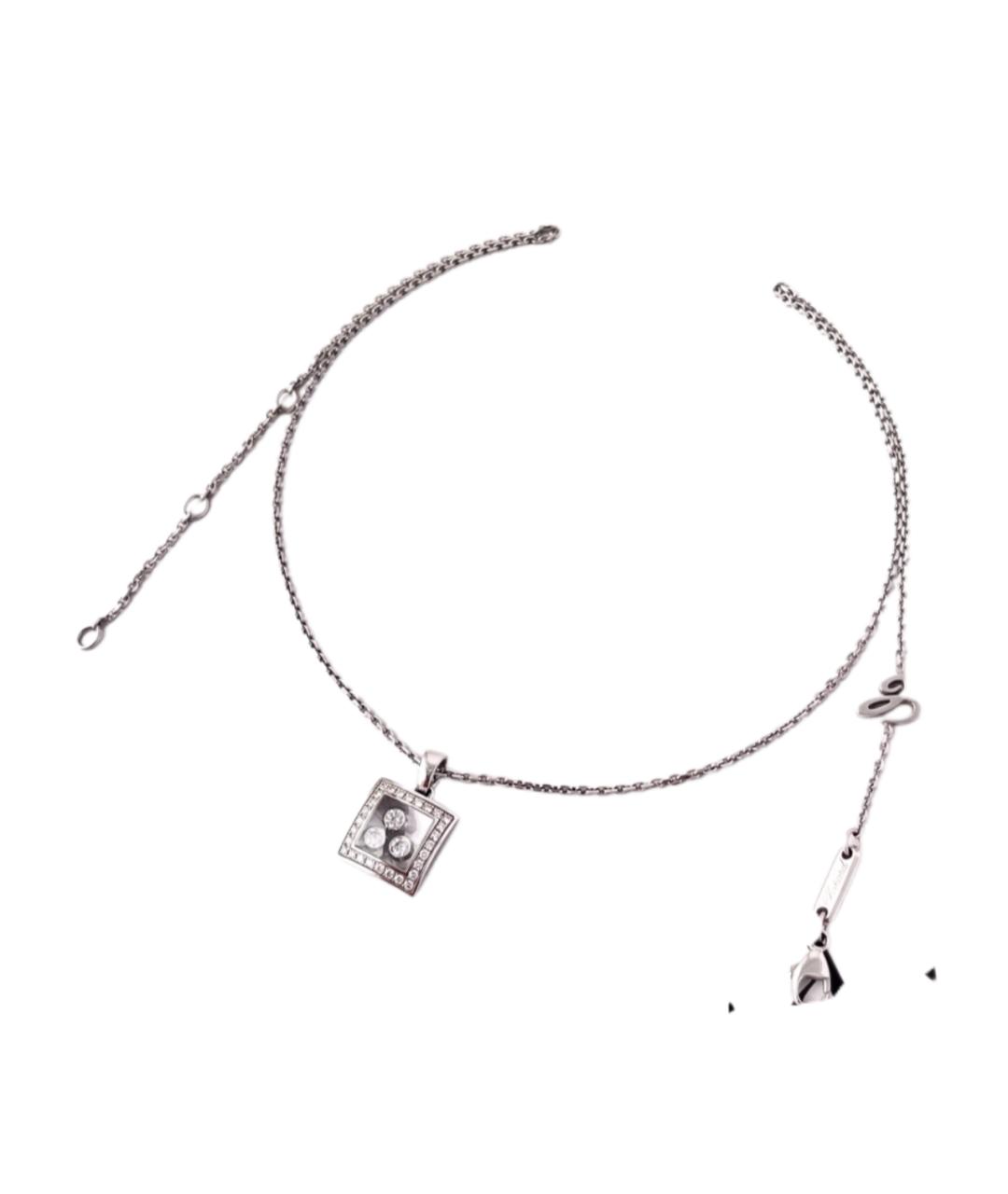 CHOPARD Серебряная подвеска из белого золота, фото 2