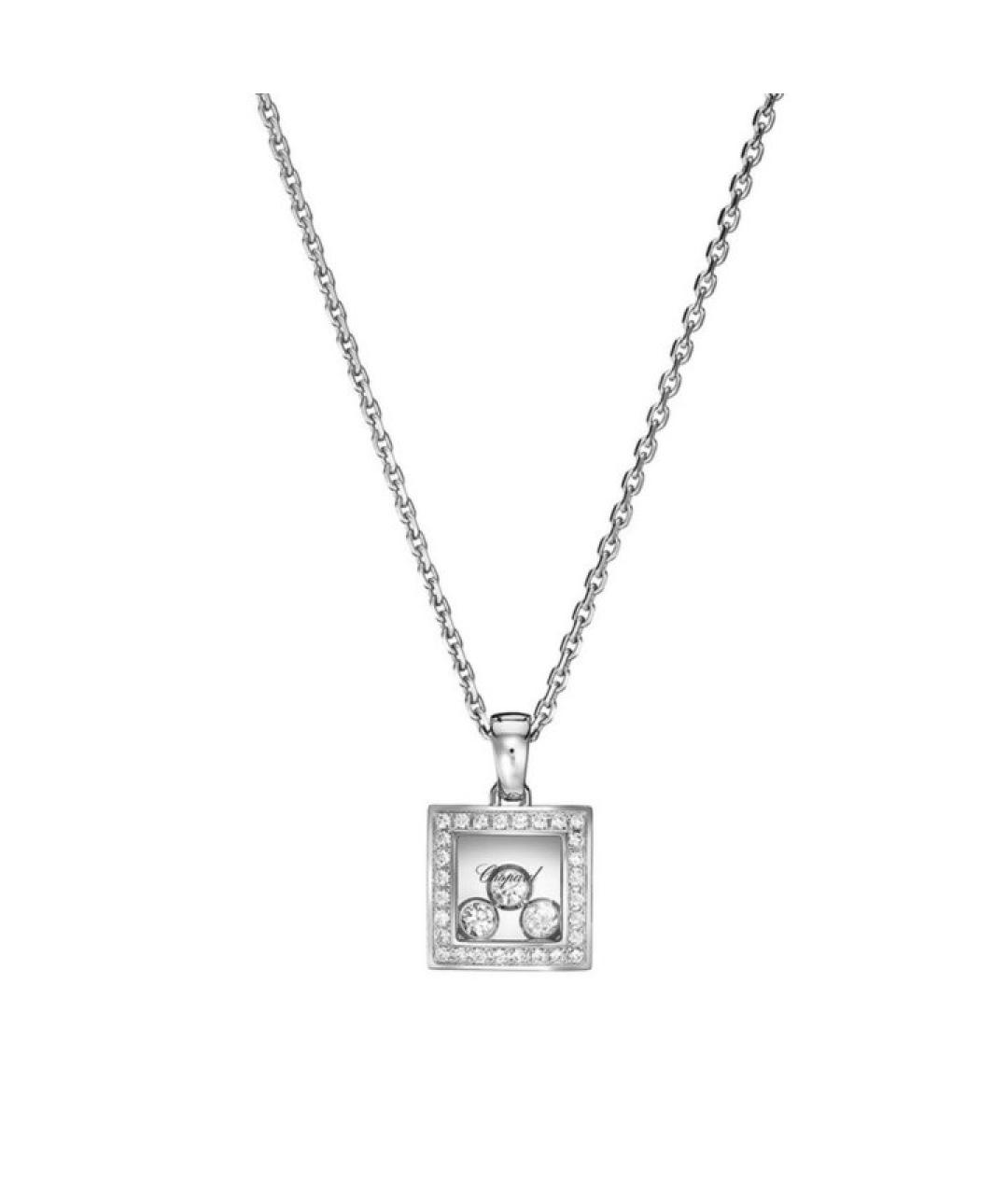CHOPARD Серебряная подвеска из белого золота, фото 1