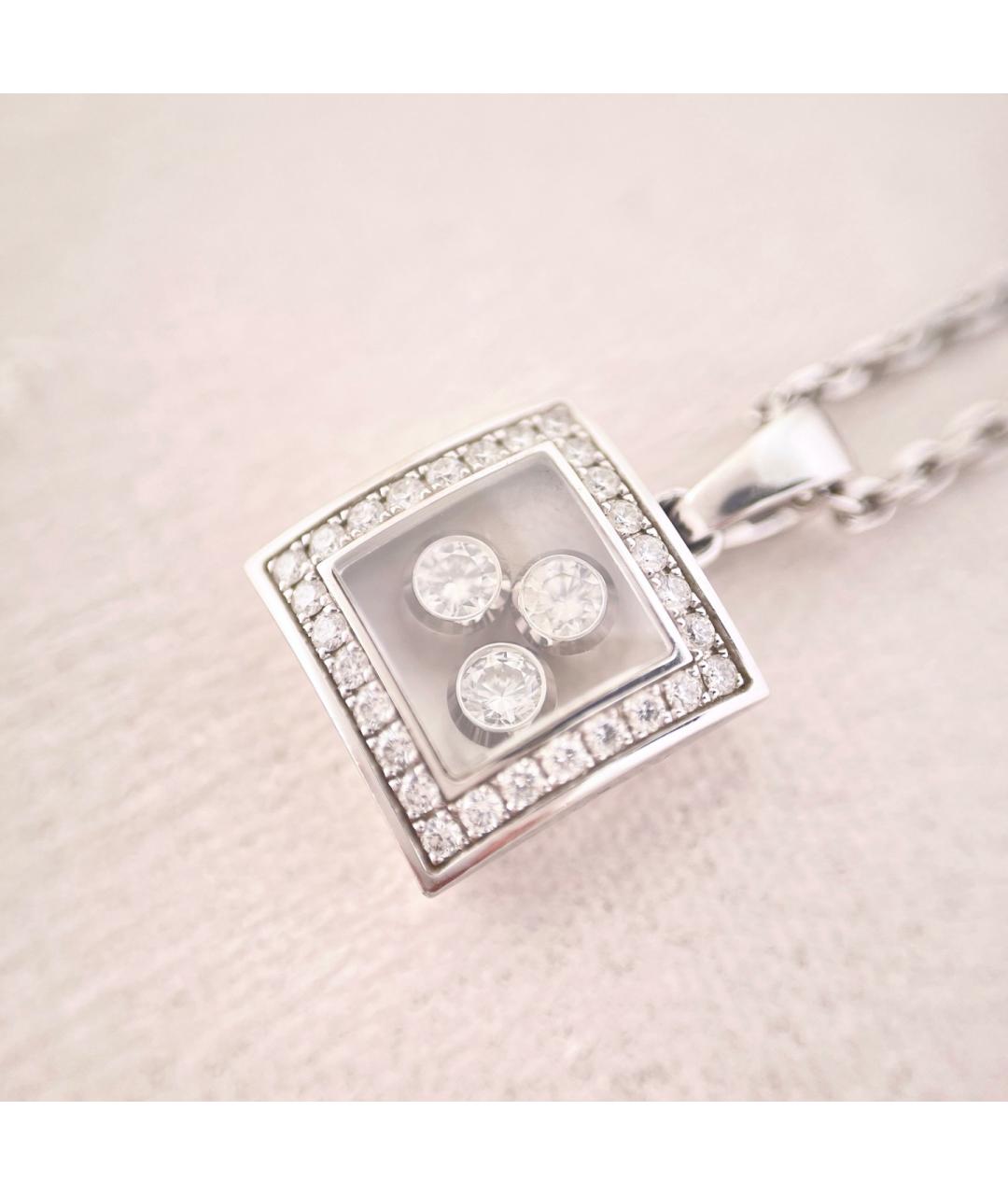 CHOPARD Серебряная подвеска из белого золота, фото 3