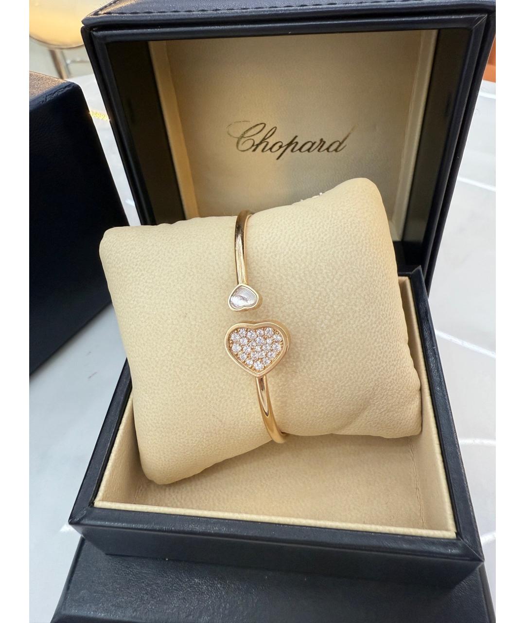 CHOPARD Золотой браслет из розового золота, фото 2
