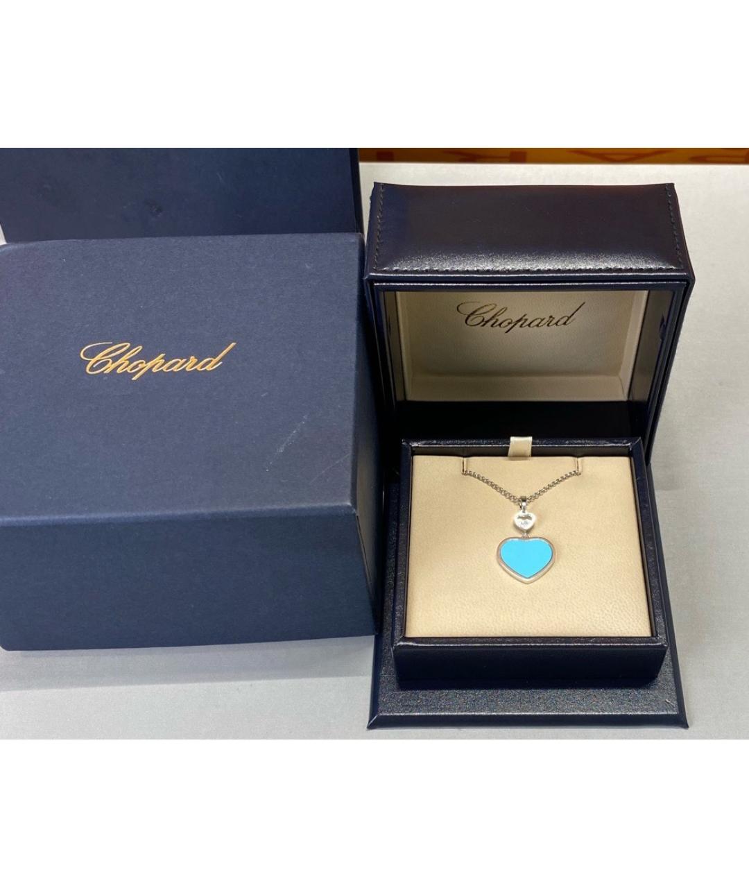 CHOPARD Серебряное колье из белого золота, фото 2