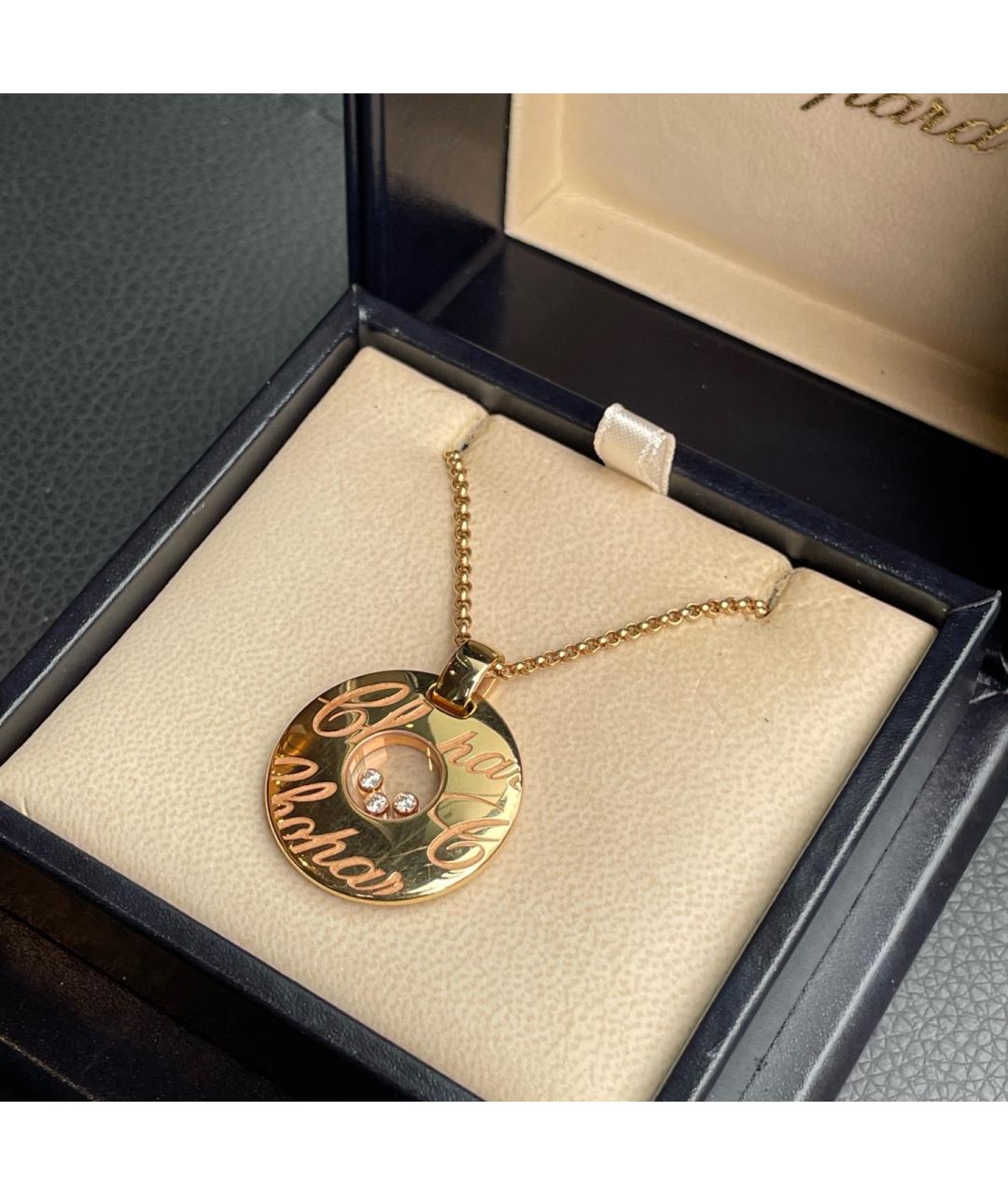 CHOPARD Золотое колье из розового золота, фото 4