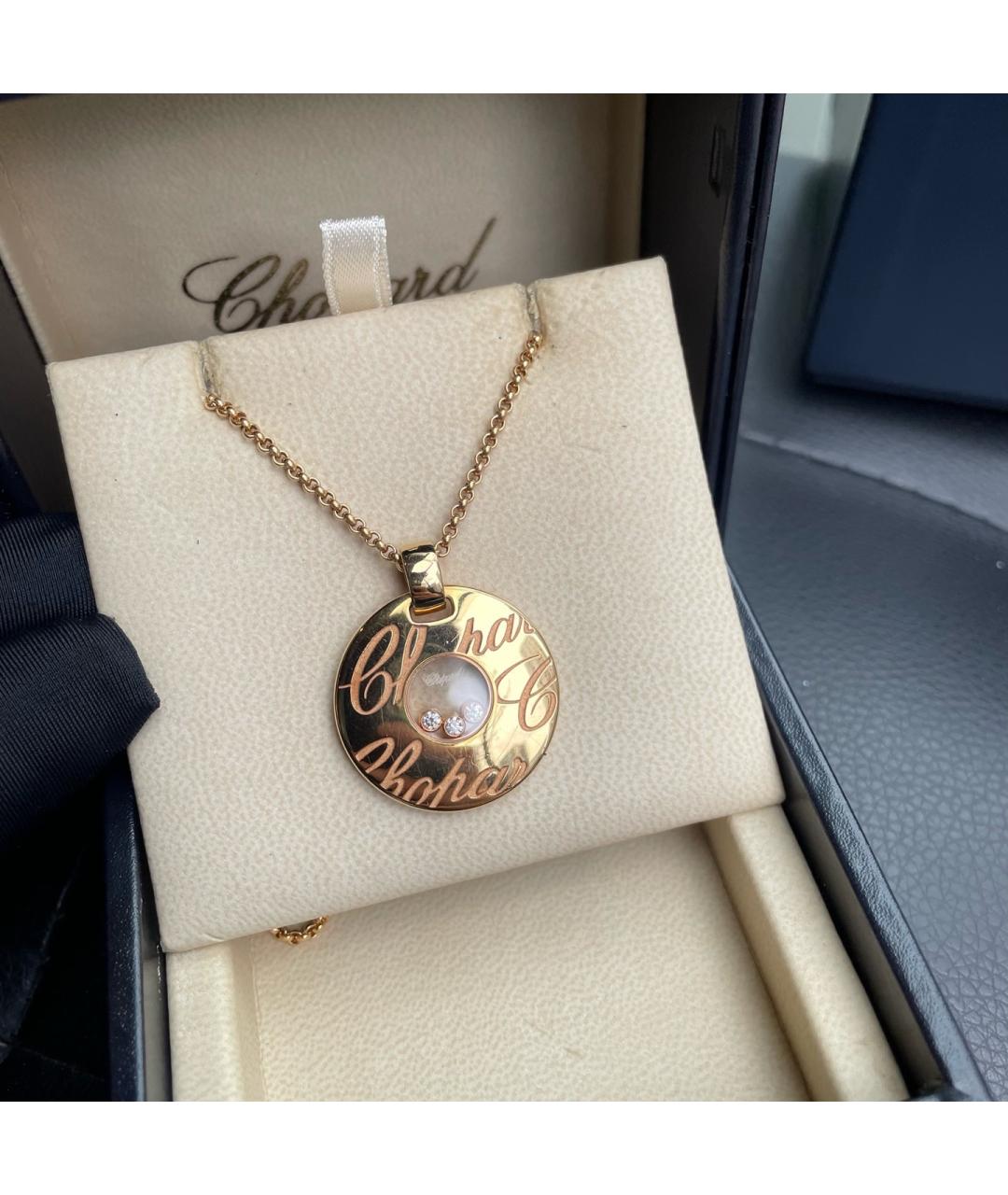 CHOPARD Золотое колье из розового золота, фото 6