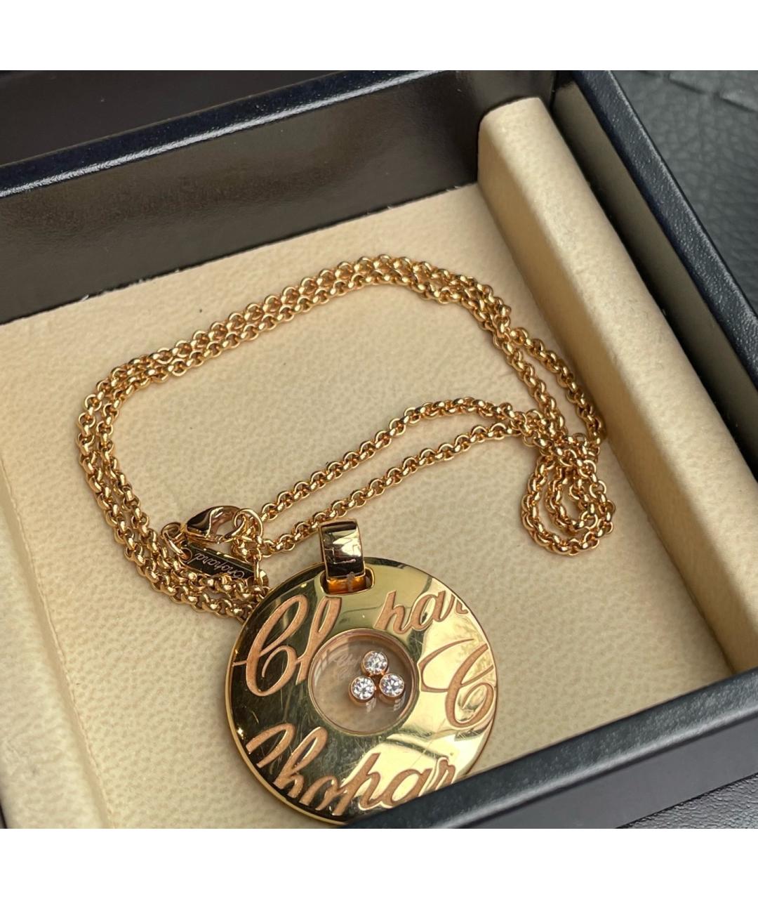 CHOPARD Золотое колье из розового золота, фото 2