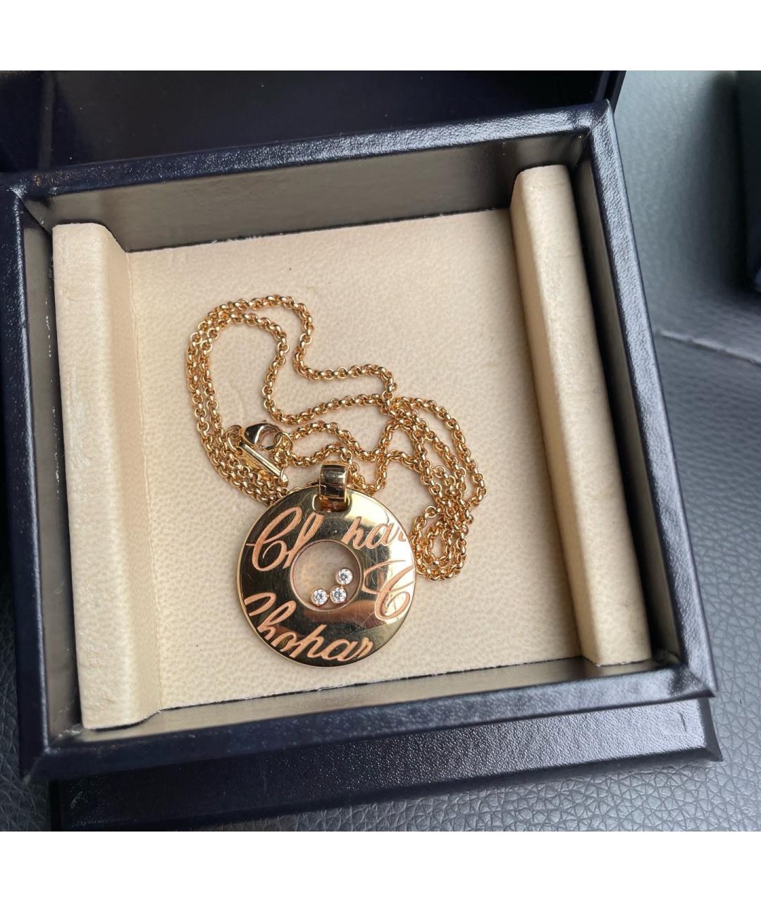 CHOPARD Золотое колье из розового золота, фото 5