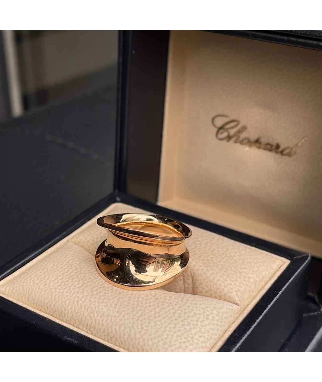 CHOPARD Золотое кольцо, фото 6