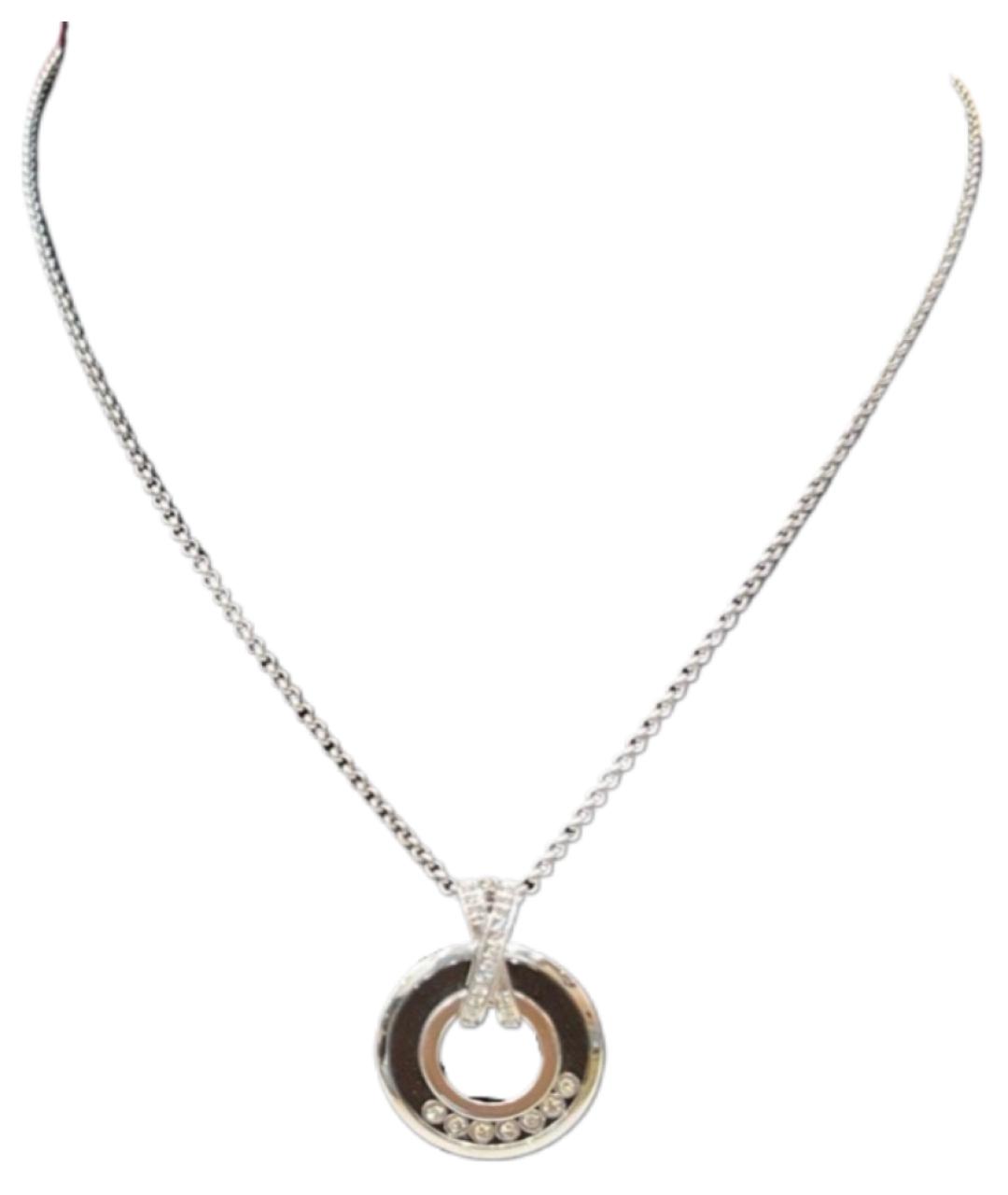 CHOPARD Серебряное колье из белого золота, фото 1