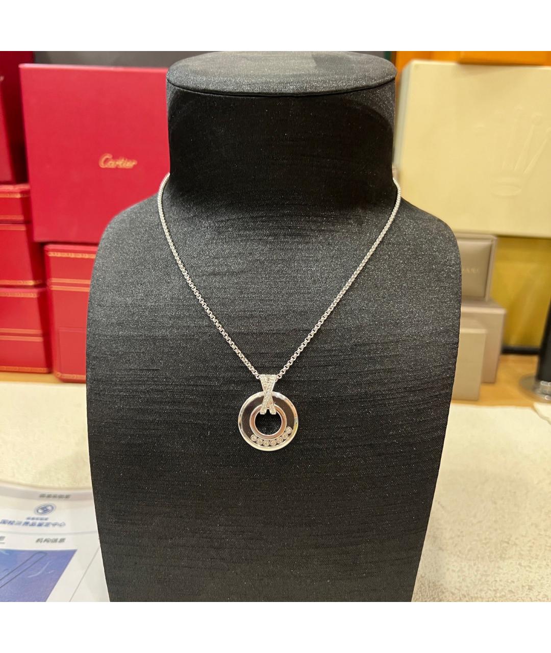 CHOPARD Серебряное колье из белого золота, фото 5