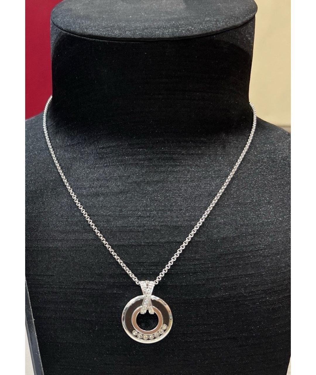 CHOPARD Серебряное колье из белого золота, фото 3