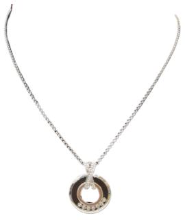 CHOPARD Колье
