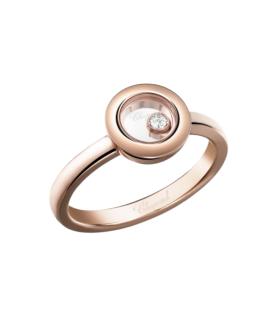 CHOPARD Кольцо