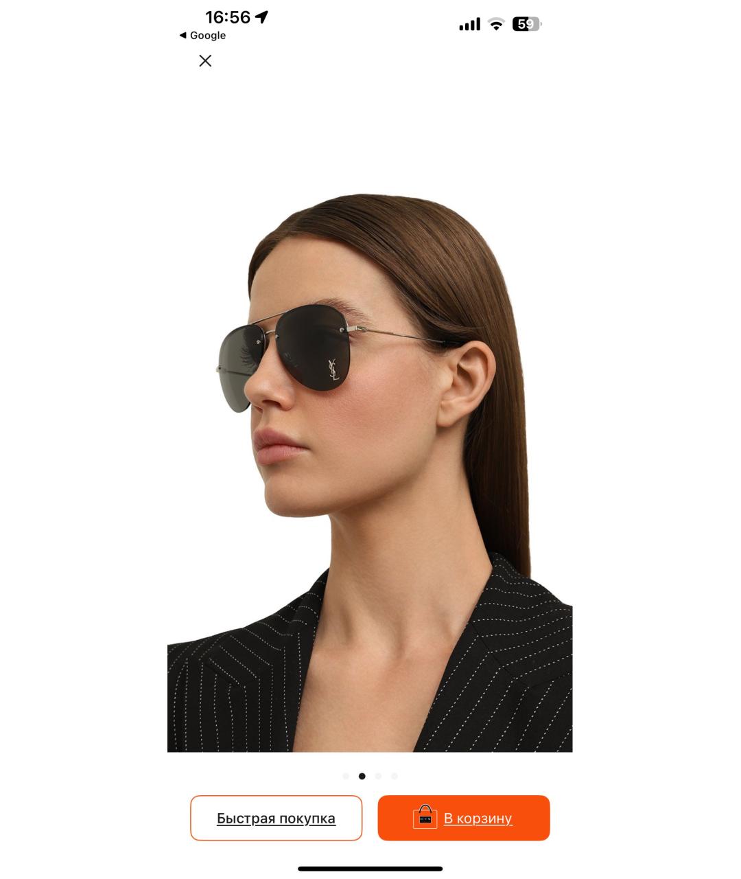 SAINT LAURENT Черные металлические солнцезащитные очки, фото 8