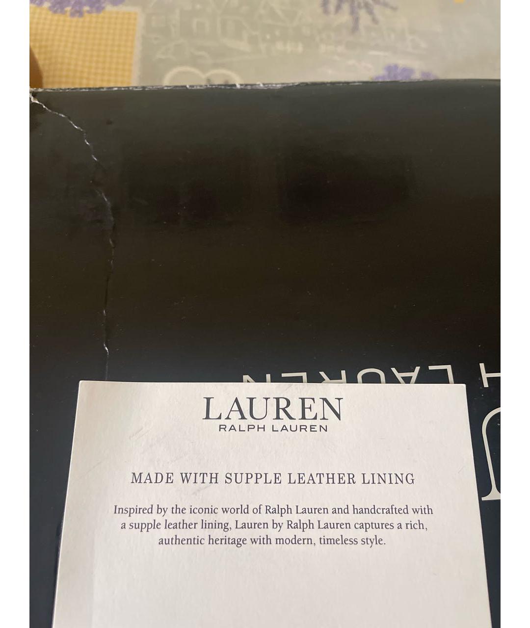 RALPH LAUREN Бежевые кожаные сапоги, фото 8
