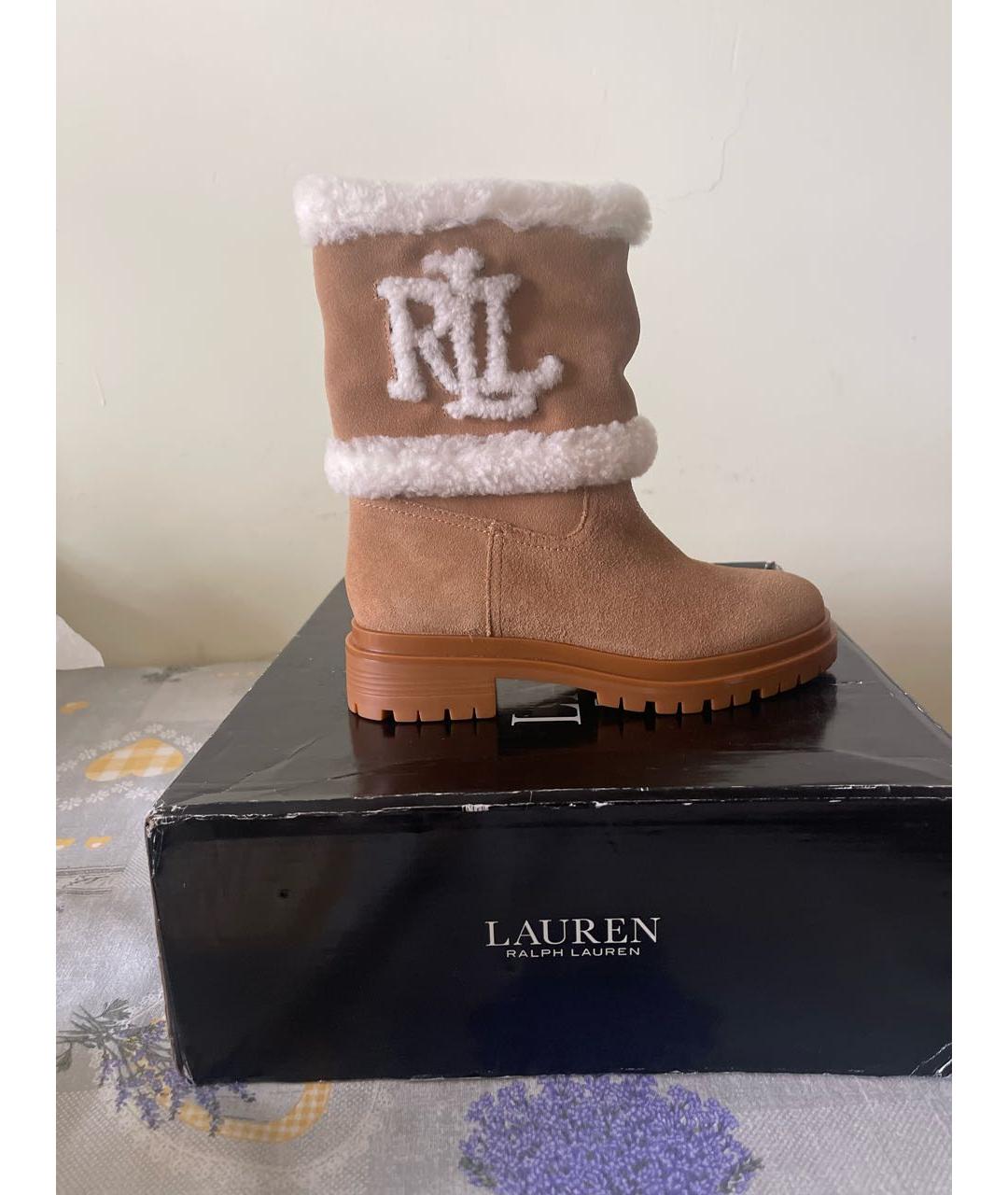 RALPH LAUREN Бежевые кожаные сапоги, фото 9