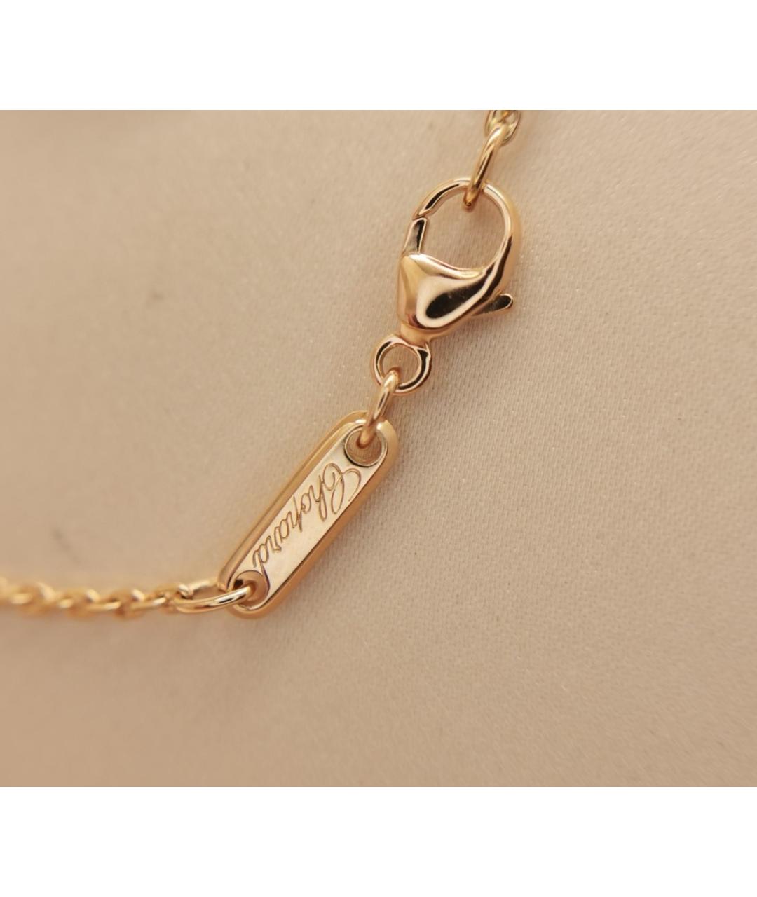 CHOPARD Золотая подвеска из розового золота, фото 6