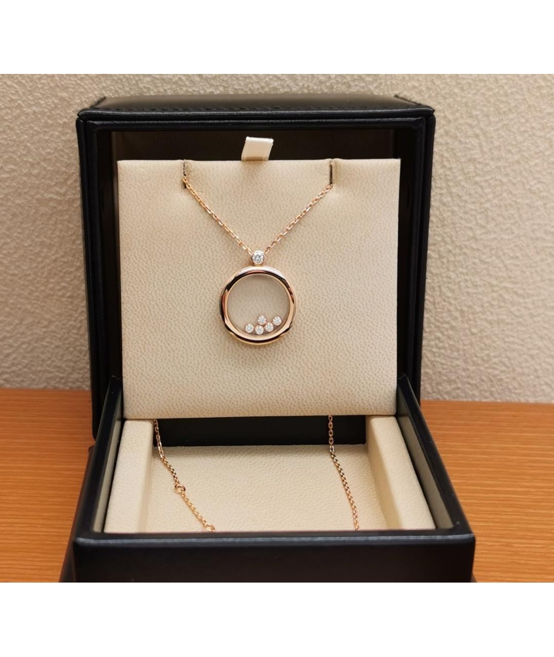 CHOPARD Золотая подвеска из розового золота, фото 4