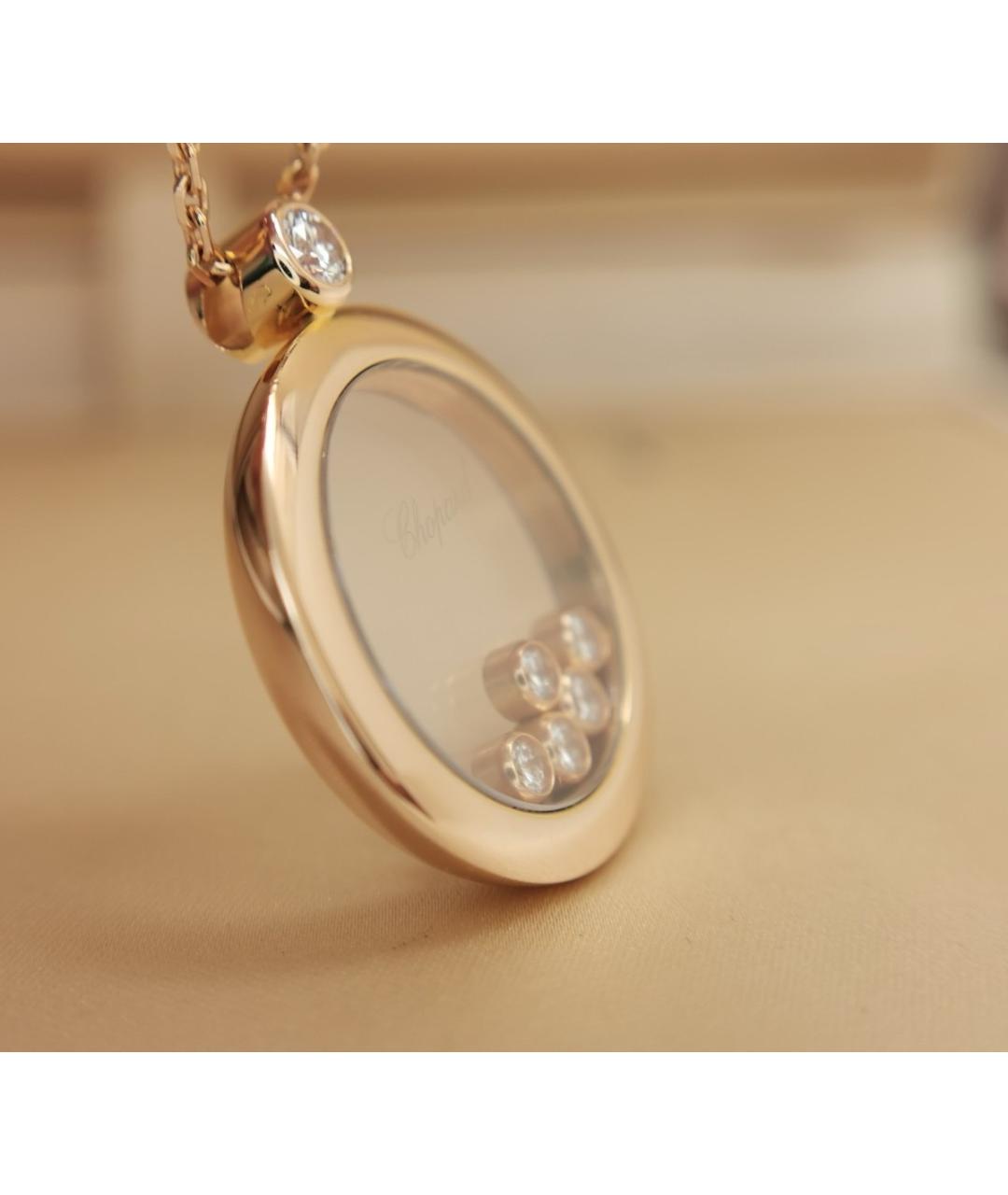 CHOPARD Золотая подвеска из розового золота, фото 3