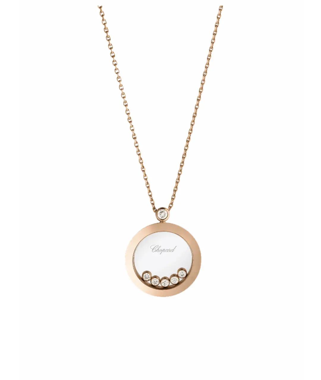 CHOPARD Золотая подвеска из розового золота, фото 1
