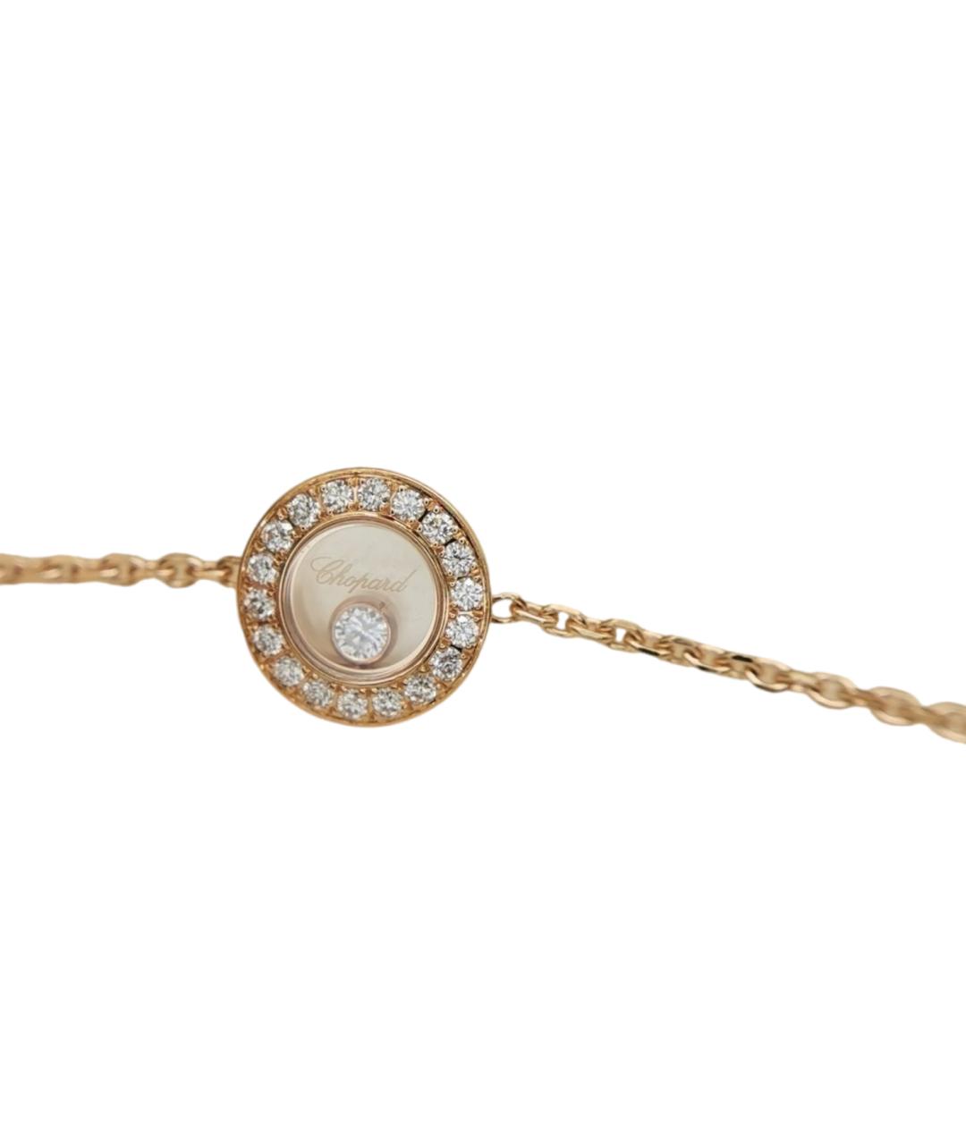CHOPARD Золотой браслет из розового золота, фото 2