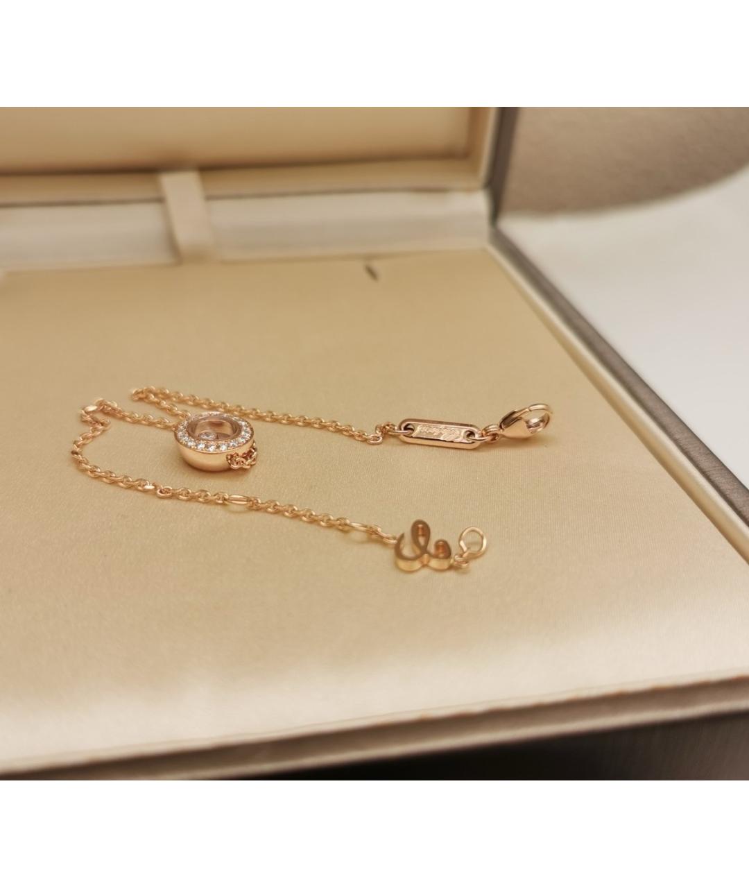 CHOPARD Золотой браслет из розового золота, фото 4
