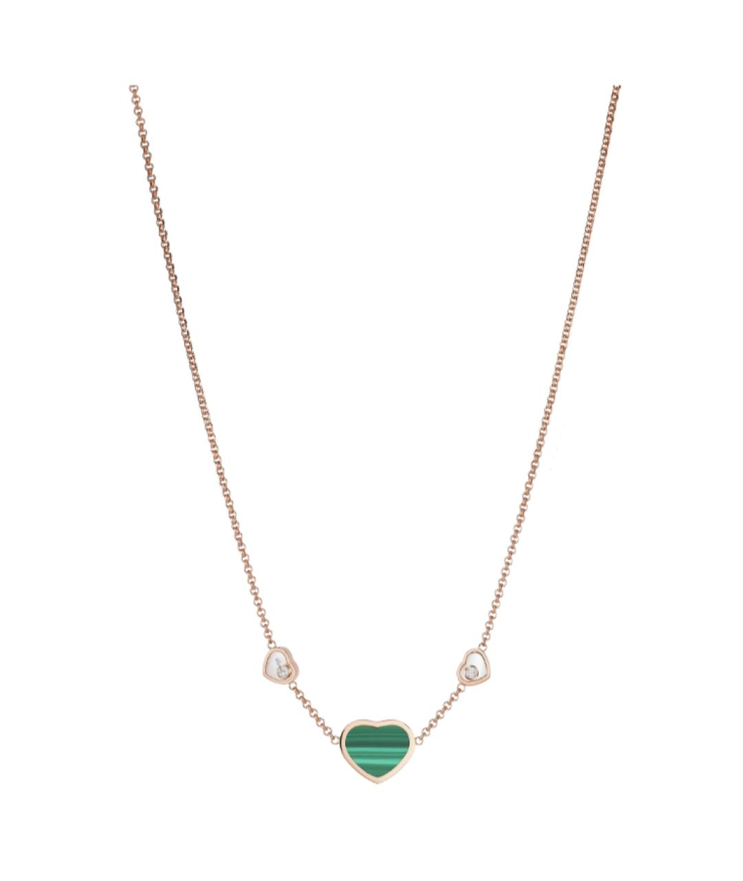 CHOPARD Золотое колье из розового золота, фото 1