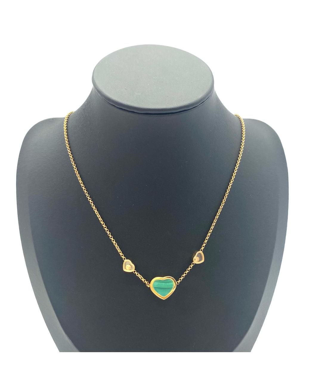 CHOPARD Золотое колье из розового золота, фото 3