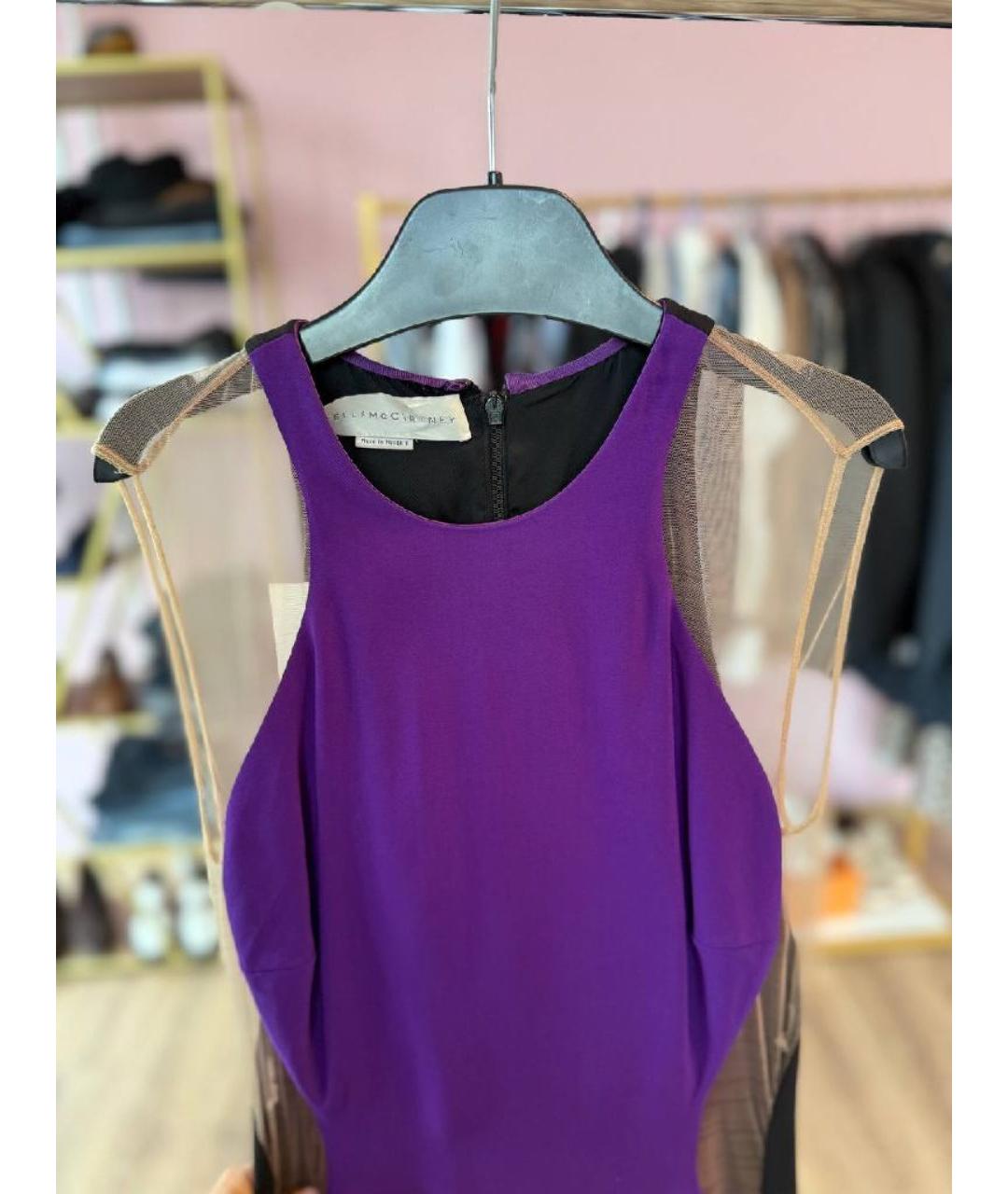 STELLA MCCARTNEY Фиолетовое коктейльное платье, фото 4