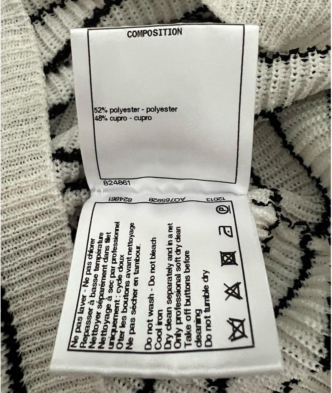CHANEL Белая полиэстеровая футболка, фото 8