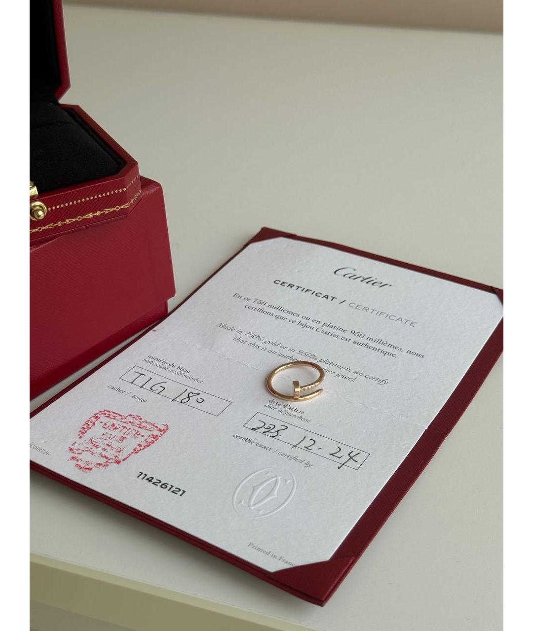 CARTIER Золотое кольцо из желтого золота, фото 4