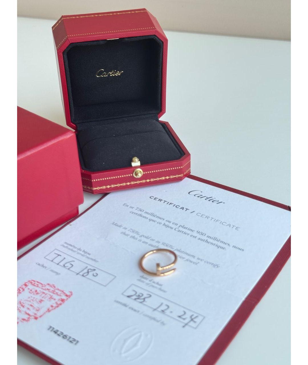 CARTIER Золотое кольцо из желтого золота, фото 6