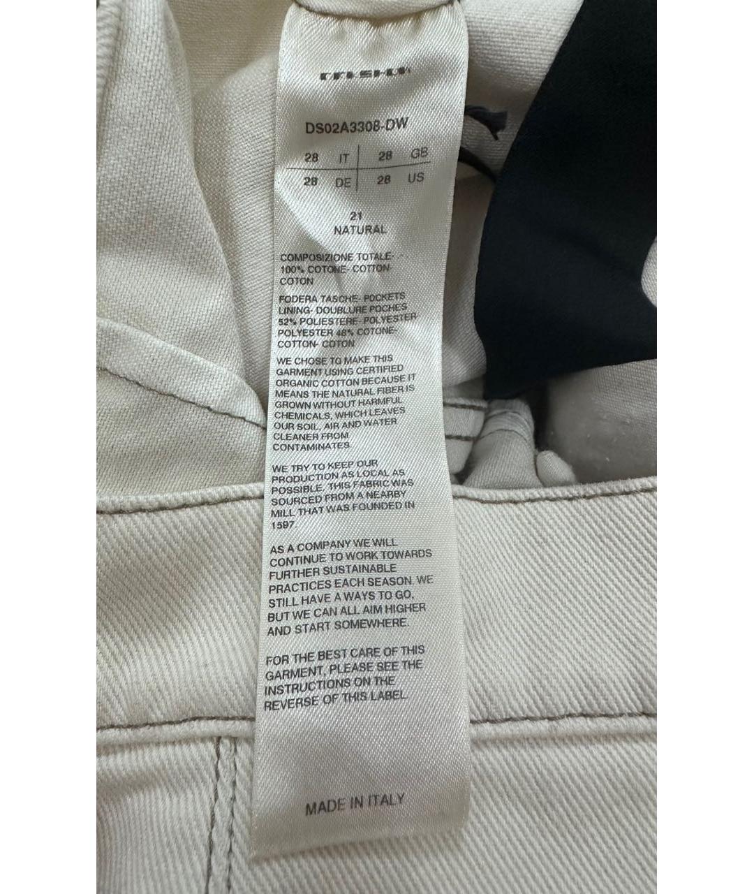 RICK OWENS DRKSHDW Бежевые хлопковые джинсы скинни, фото 4